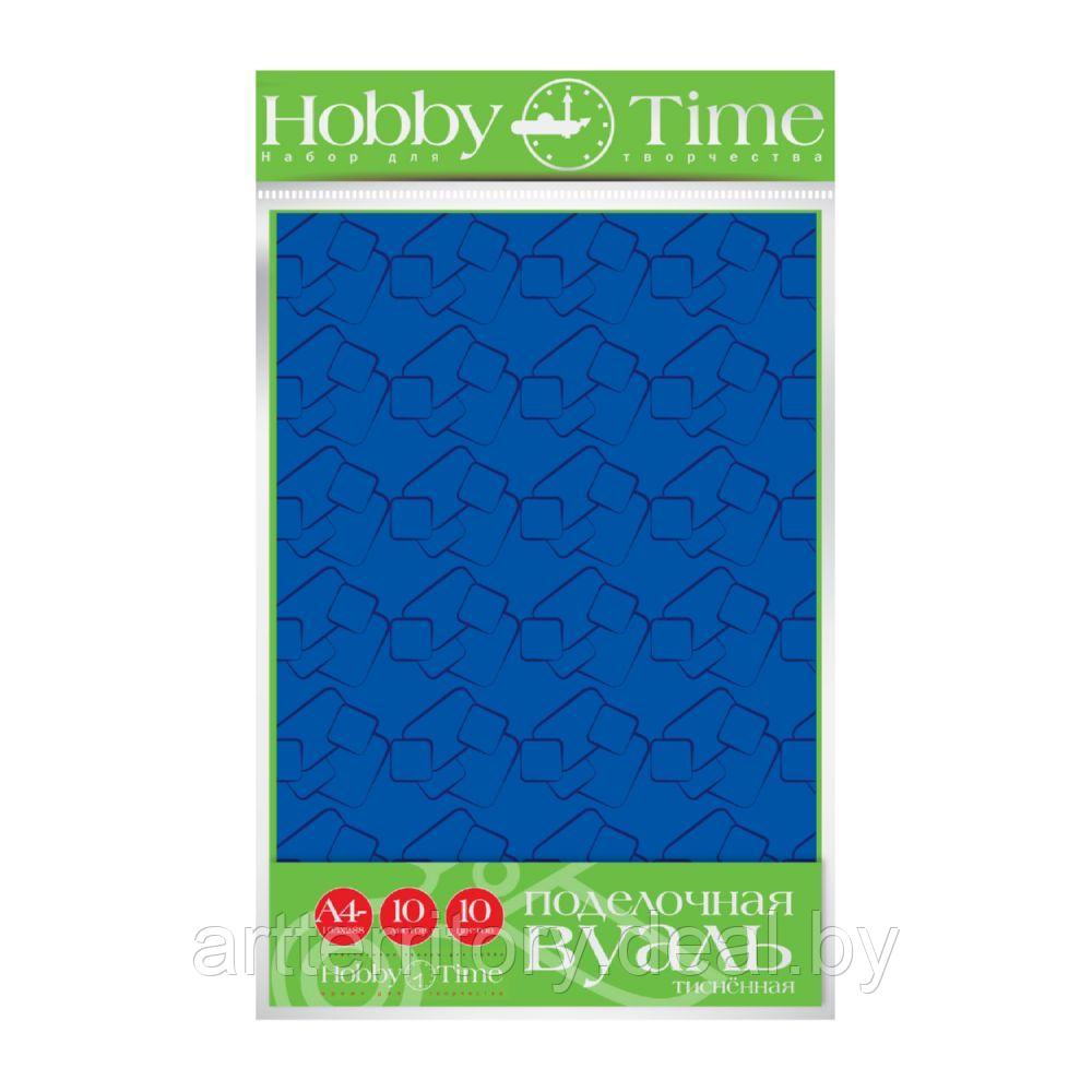 Набор поделочная вуаль "тисненная" HobbyTime, А4, 10 цветов, 10 листов