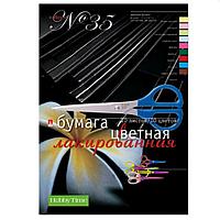 Набор №35 цветной бумаги HobbyTime, А4, 10 цветов 10 листов "лакированная"