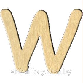 Заготовка деревянная "Буква W (английская)" 2,6х3 см