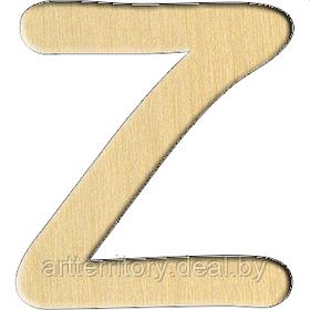 Заготовка деревянная "Буква Z (английская)" 2,7х3 см