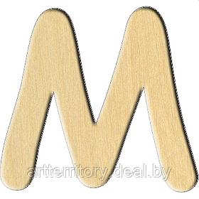 Заготовка деревянная "Буква M (английская)" 7,5х7 см