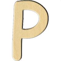 Заготовка деревянная "Буква P (английская)" 4,2х7 см