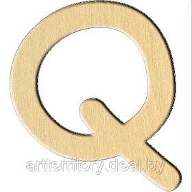 Заготовка деревянная "Буква Q (английская)" 7,4х8,2 см