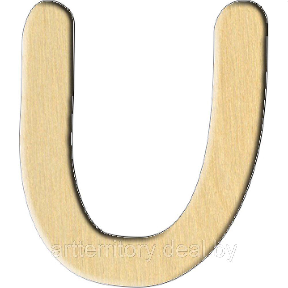 Заготовка деревянная "Буква U (английская)" 6,1х7 см - фото 1 - id-p158814935