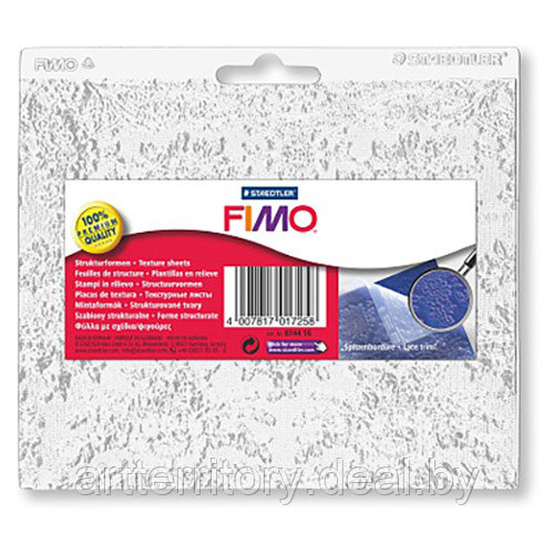 Текстурный лист FIMO «Кружево» 168х150мм, 1шт. - фото 1 - id-p158813966