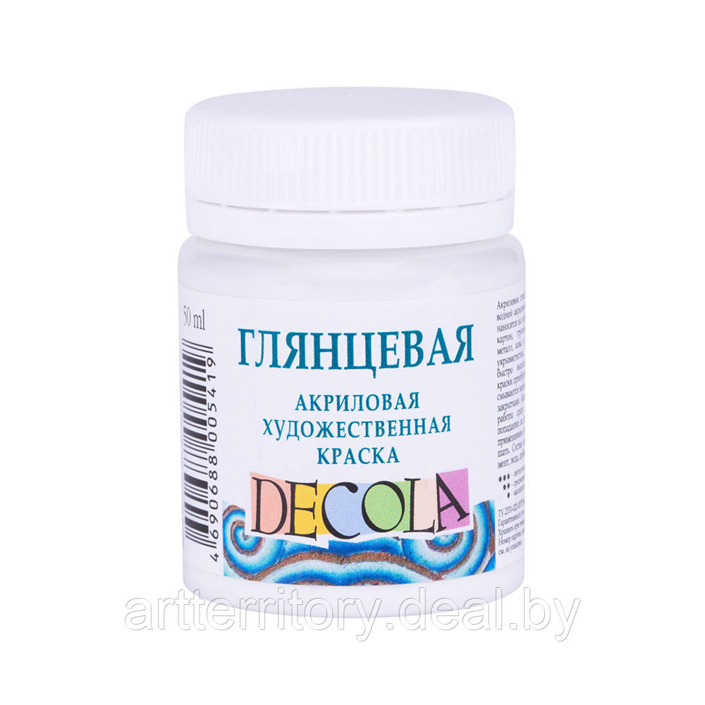 Акрил глянцевый "Декола" 50мл (белый) - фото 1 - id-p158811941