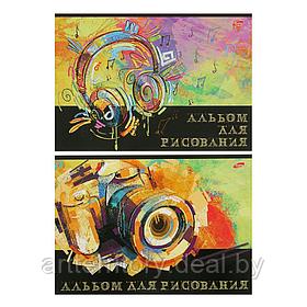 Альбом для рисования "Штрих фотоаппарат; Штрих наушники", 20 листов, А4, Академия Групп (2 дизайна)
