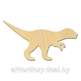 Заготовка деревянная "Динозавр №1" 12х6,4 см