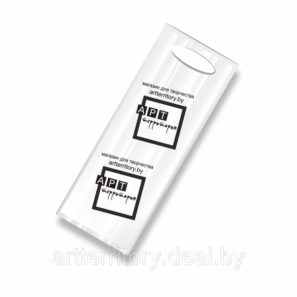 Пакет белый с фирменной символикой с вырубными ручками, 210*550 мм