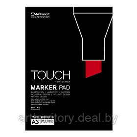 Альбом для рисования Touch Marker Pad (TMP) A3, 20 листов, 75 г/м2