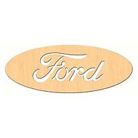 Заготовка деревянная "Марка автомобиля "Форд" 12х4,5 см