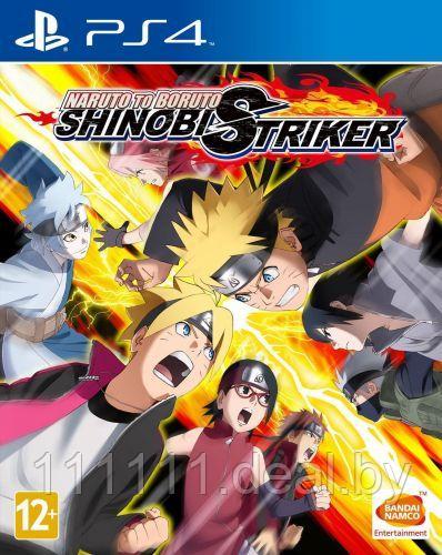 Игра Naruto To Boruto Shinobi Striker для PlayStation 4 - фото 1 - id-p158821799