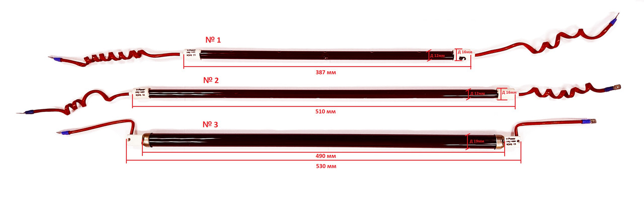 Инфракрасная лампа для ИК сушки