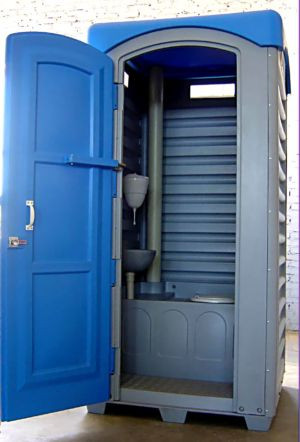 Биотуалет (туалетная кабина) - фото 2 - id-p158824577