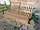 Сиденье качелей садовых из массива сосны  "Грасс", фото 2