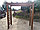 Пергола-арка садовая из массива сосны "Пьемонт Макси", фото 2