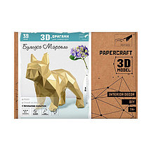 Бульдог Марсель (золотой). 3D конструктор - оригами из картона, фото 3