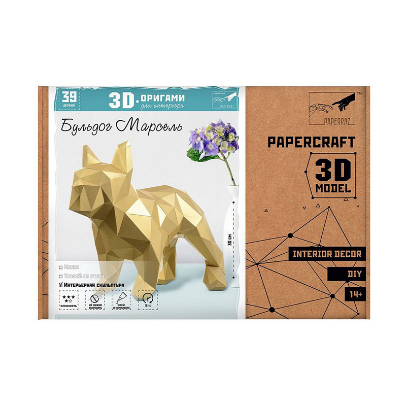 Бульдог Марсель (золотой). 3D конструктор - оригами из картона - фото 4 - id-p158829305
