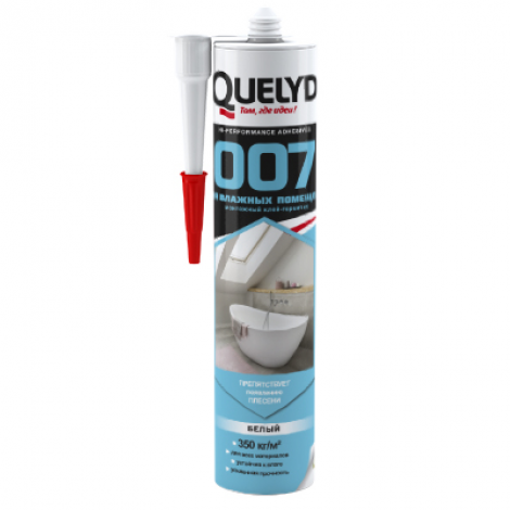 Quelyd 007 Клей-гермет для влажных помещений (белый) 460г - фото 1 - id-p158829072