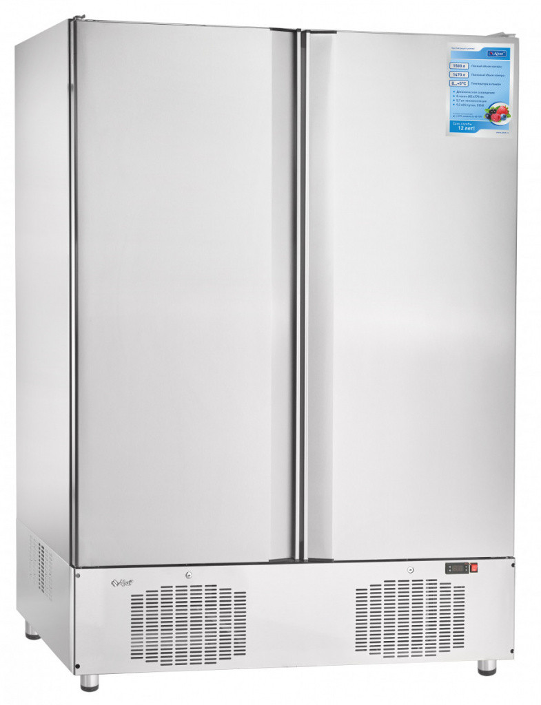 Шкаф холодильный Abat ШХс-1,4-03 нерж. - фото 1 - id-p158829928