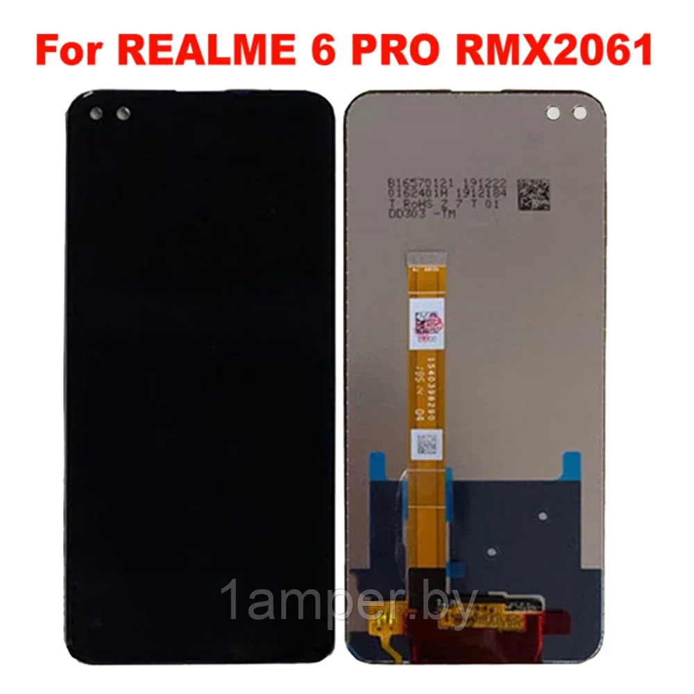 Дисплей Original для Realme 6Pro Черный