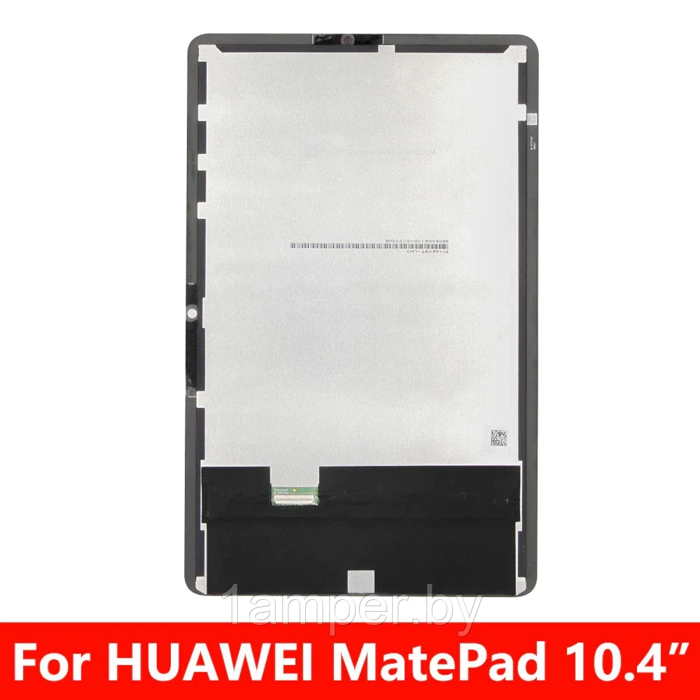 Дисплей Original для Huawei Huawei MatePad 10.4 BAH3-W09/BAH3-L09 В сборе с тачскрином. Черный