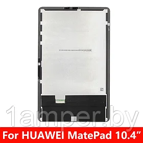 Дисплей Original для Huawei Huawei MatePad 10.4 BAH3-W09/BAH3-L09 В сборе с тачскрином. Черный