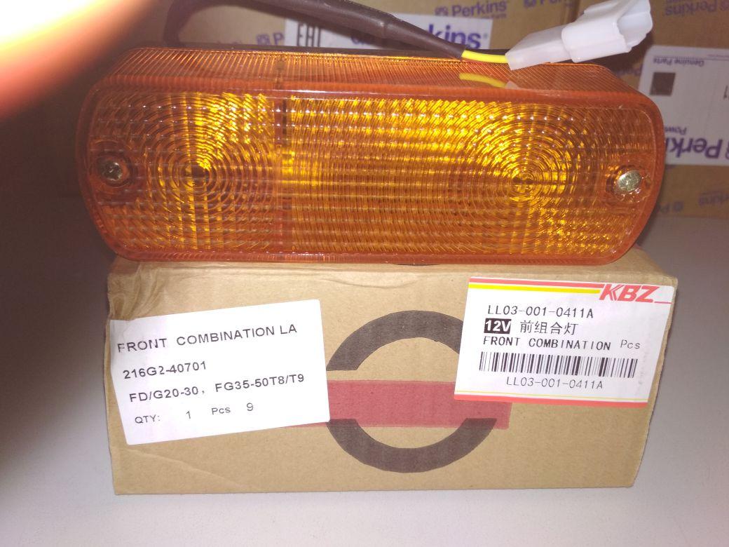 Фонарь поворотный 216G2-40701