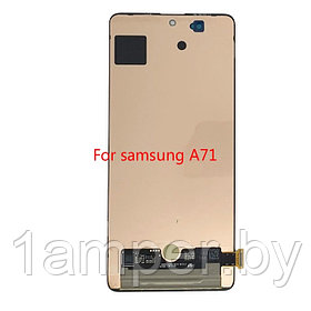 Дисплей для Samsung Galaxy A71/A715 В сборе с тачскрином Черный