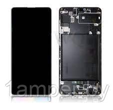 Дисплей AMOLED для Samsung Galaxy A71/A715 В сборе с тачскрином. С рамкой. Черный
