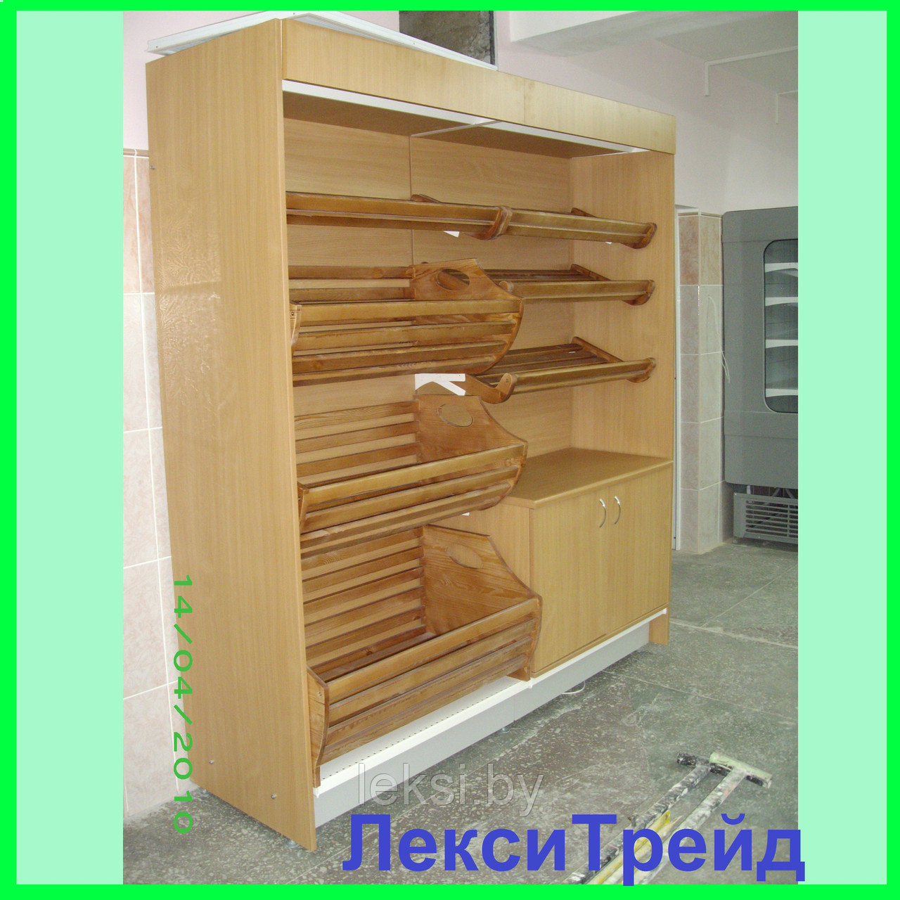 Стеллаж хлебный
