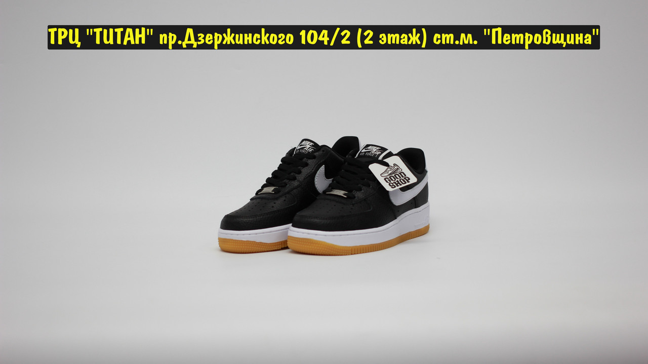 Кроссовки Nike Air Force 1 Black White Brown Low
