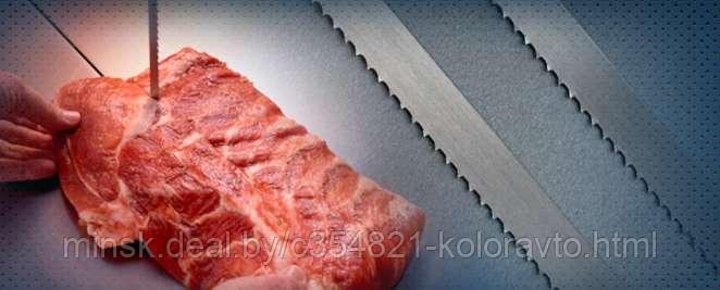 ПИЩЕВЫЕ ЛЕНТОЧНЫЕ ПИЛЫ MORSE ПО МЯСУ