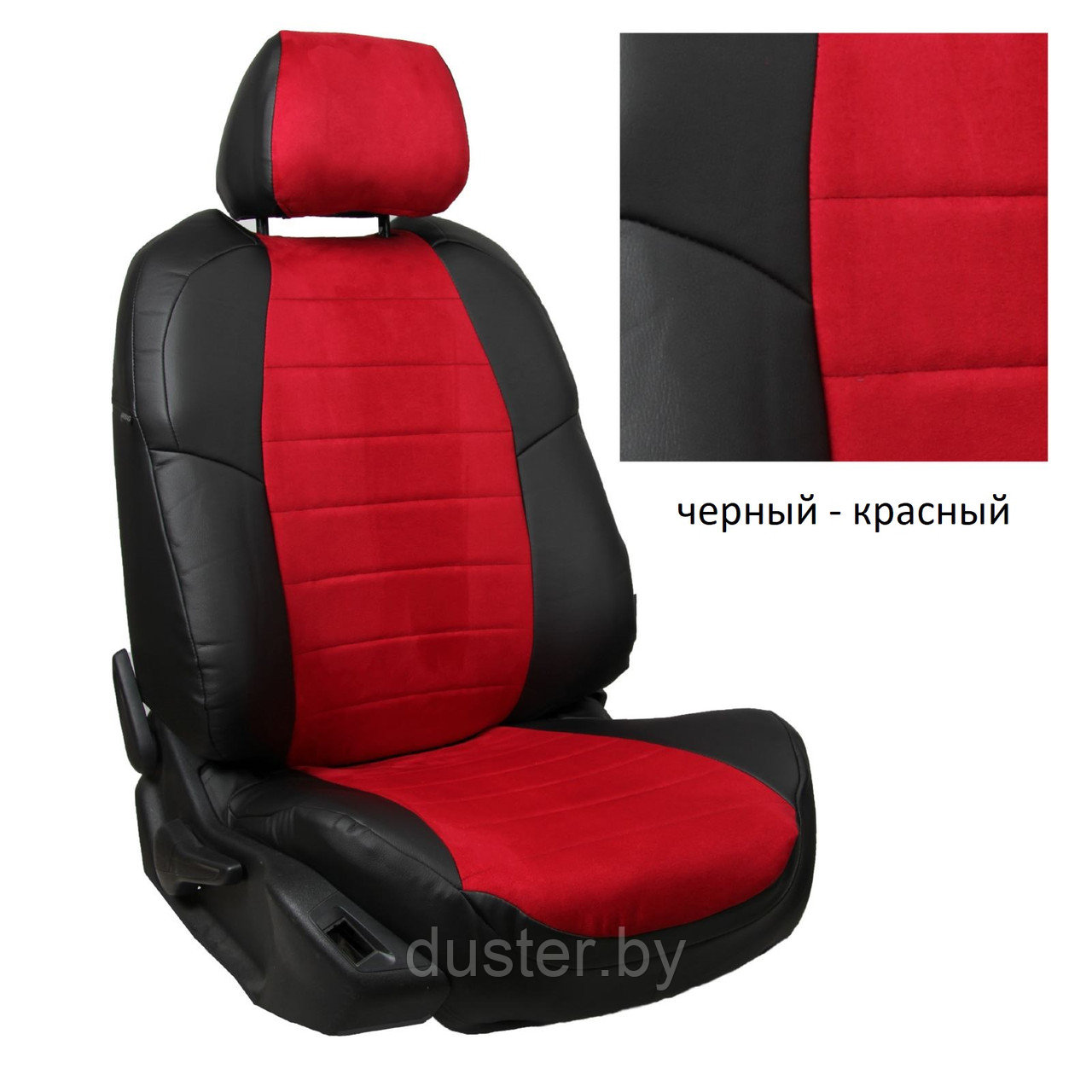 Чехлы экокожа+алькантара "Автолидер" для RENAULT Duster 2021- - фото 1 - id-p158883728