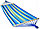 Гамак цветной из хлопка 200х100 см (синий), фото 2
