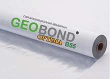 Пароизоляционная пленка Geobond optima B55 30м2