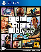 GTA 5/Grand Theft Auto V (PS4 | PS5) RUS