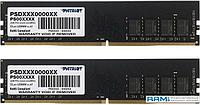 Оперативная память Patriot Signature Line 2x16GB DDR4 PC4-25600 PSD432G3200K