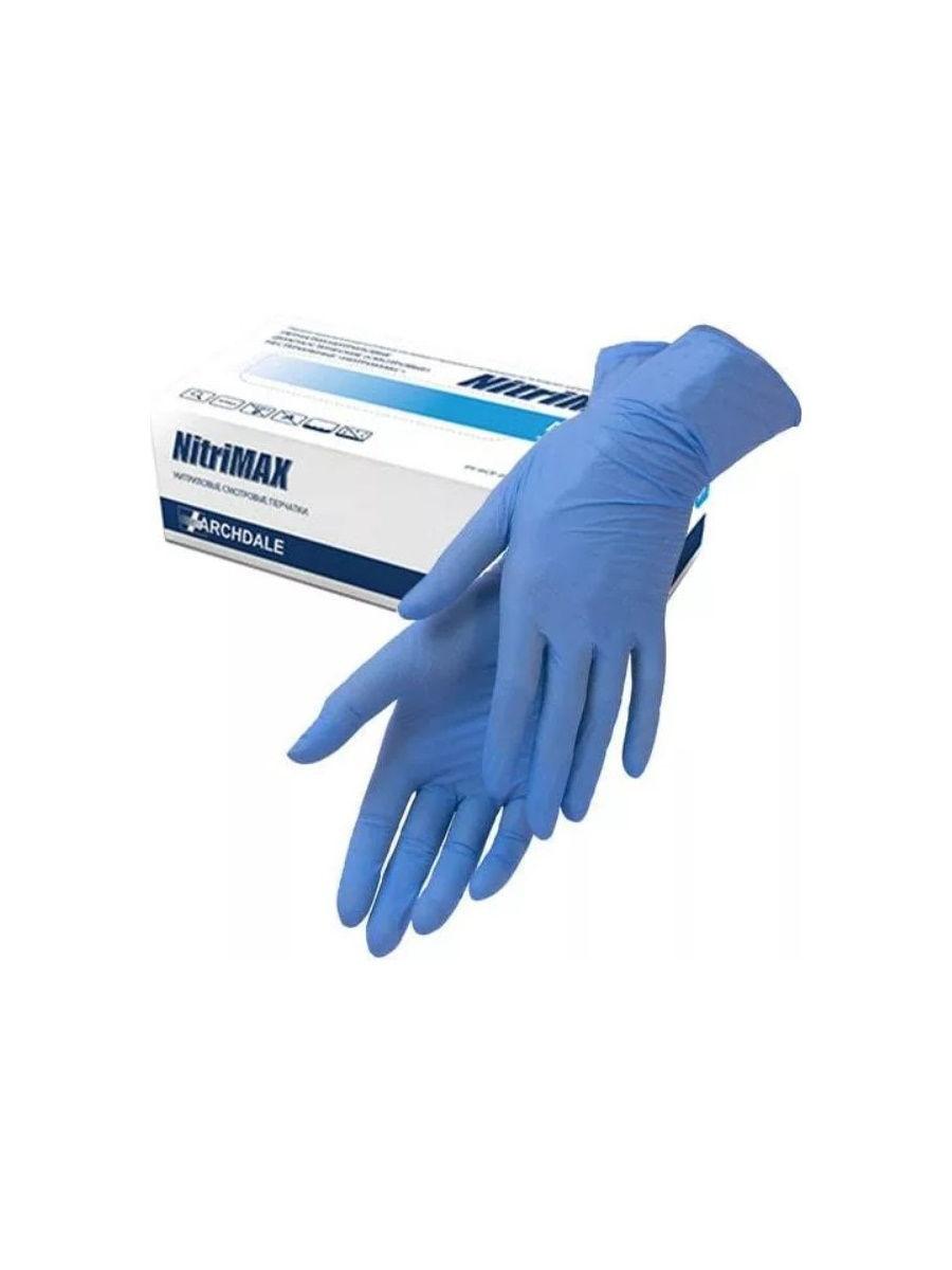 Перчатки нитриловые  размер M 50 пар голубые
