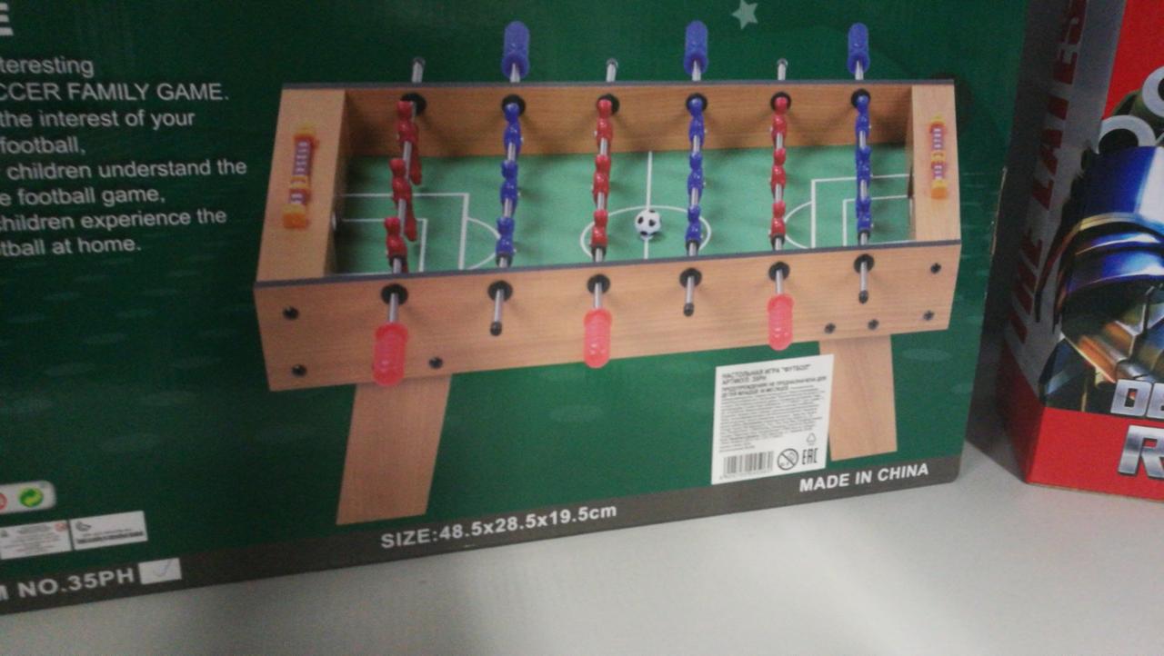 Детский настольный игровой стол арт. 35 ph "Футбол" деревянный настольный футбол? настольные игры детские - фото 3 - id-p158966447