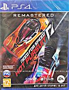 Need for Speed Hot Pursuit Remastered PS4 (Русские субтитры)