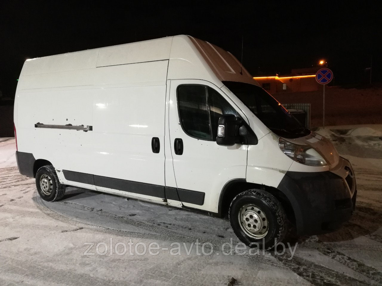 Аренда грузового авто с выездов в РФ и ЕС - фото 3 - id-p158968082