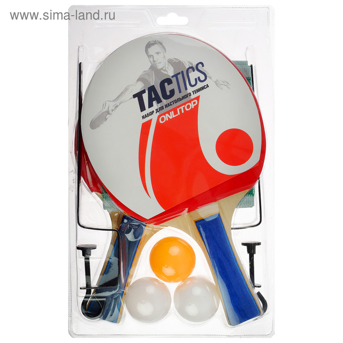 Набор для настольного тенниса РОССИЯ, 2 ракетки, 3 мяча, - фото 1 - id-p108594660