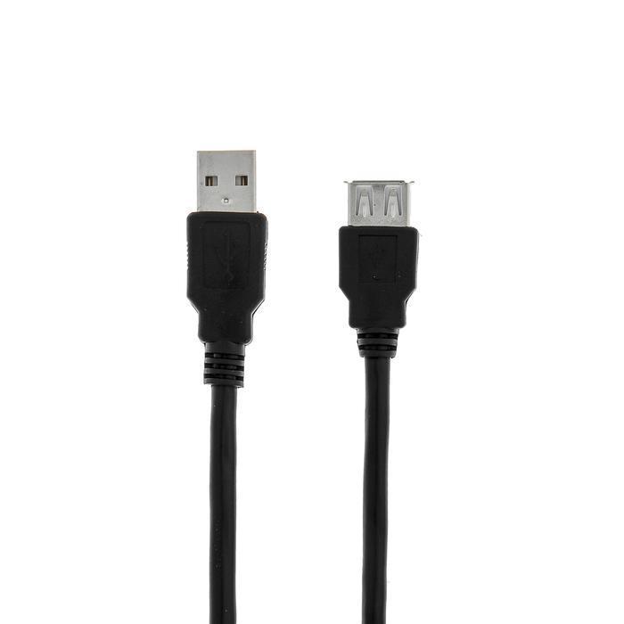 Кабель-удлинитель LuazON USB AM - USB AF, 1.5 м, черный - фото 1 - id-p128167379