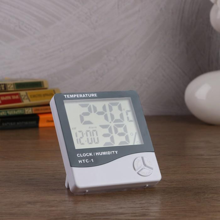 Часы-будильник электронные "Бируни" с термометром и гигрометром, 10×10×2 см