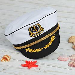 Шляпа "Капитан"