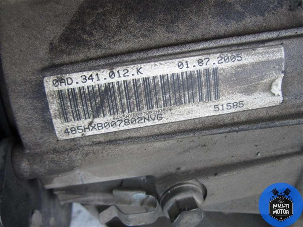 Раздаточная коробка Volkswagen TOUAREG (2002-2010) 3.0 TDi BKS - 225 Лс 2005 г. - фото 3 - id-p158972682