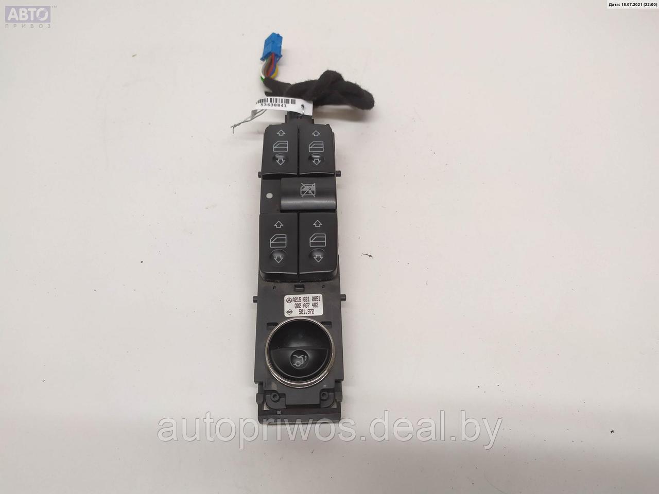 Блок кнопок управления стеклоподъемниками Mercedes W215 (CL) - фото 1 - id-p158830782