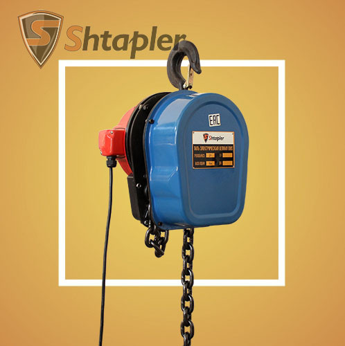 Таль электрическая цепная Shtapler DHS 2т, 6м - фото 6 - id-p101024189