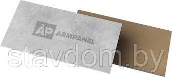 Плита цементная ArmPanel 2400х1200х9мм, АрмПанель (РФ) - фото 2 - id-p158983138